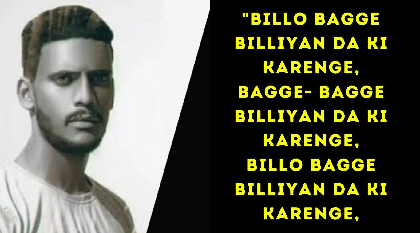 Billo Bagge Billeyan Da Ki Karengi