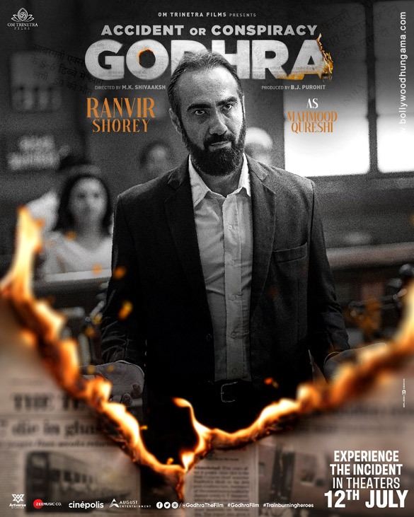 Accident or Conspiracy: Godhra Movie: Review | Release Date (2024) | Songs | Music | Images | Official Trailers | Videos | Photos |  News