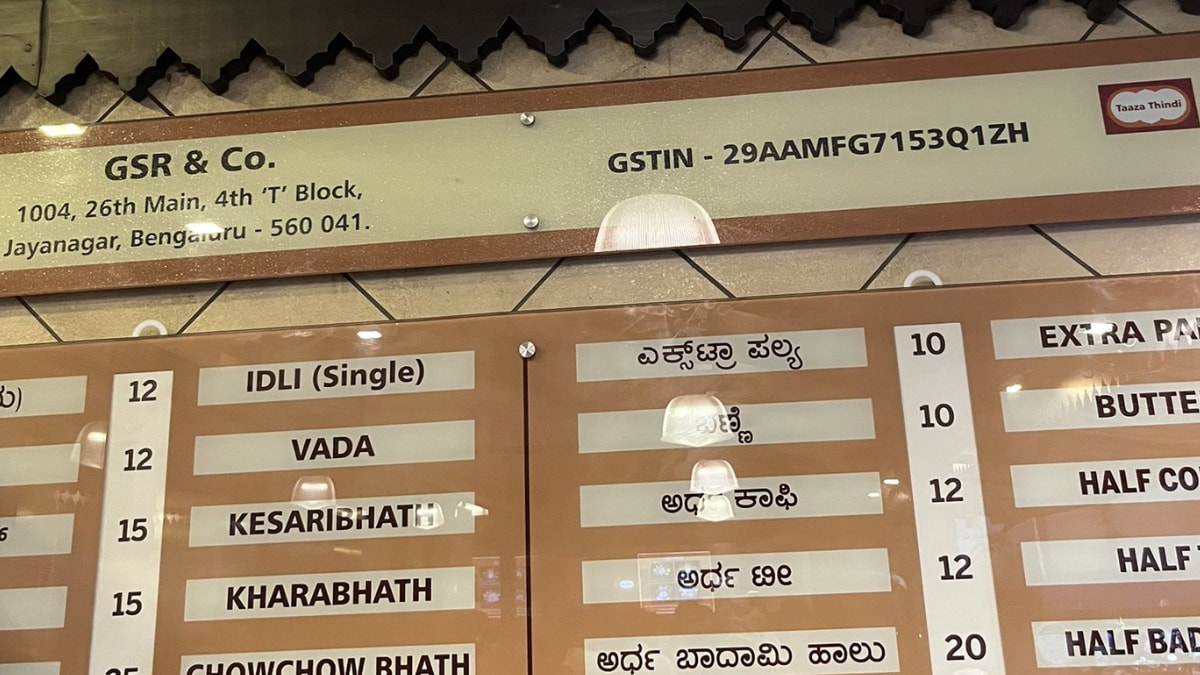 ‘Idli At Rs 10, Dosa At Rs 20’: Bengaluru Restaurant’s Affordable Prices Have Internet In Shock